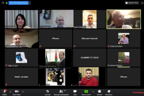 Hosting Professor Owais's Online Lecture on the Use of Technology in Education