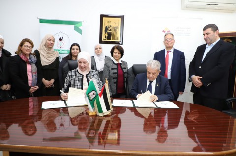 A Memorandum between Yarmouk and the National Committee for Women's Affairs