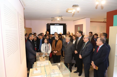 The Archaeological Exhibition 