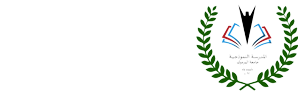  Model School - Yarmouk University