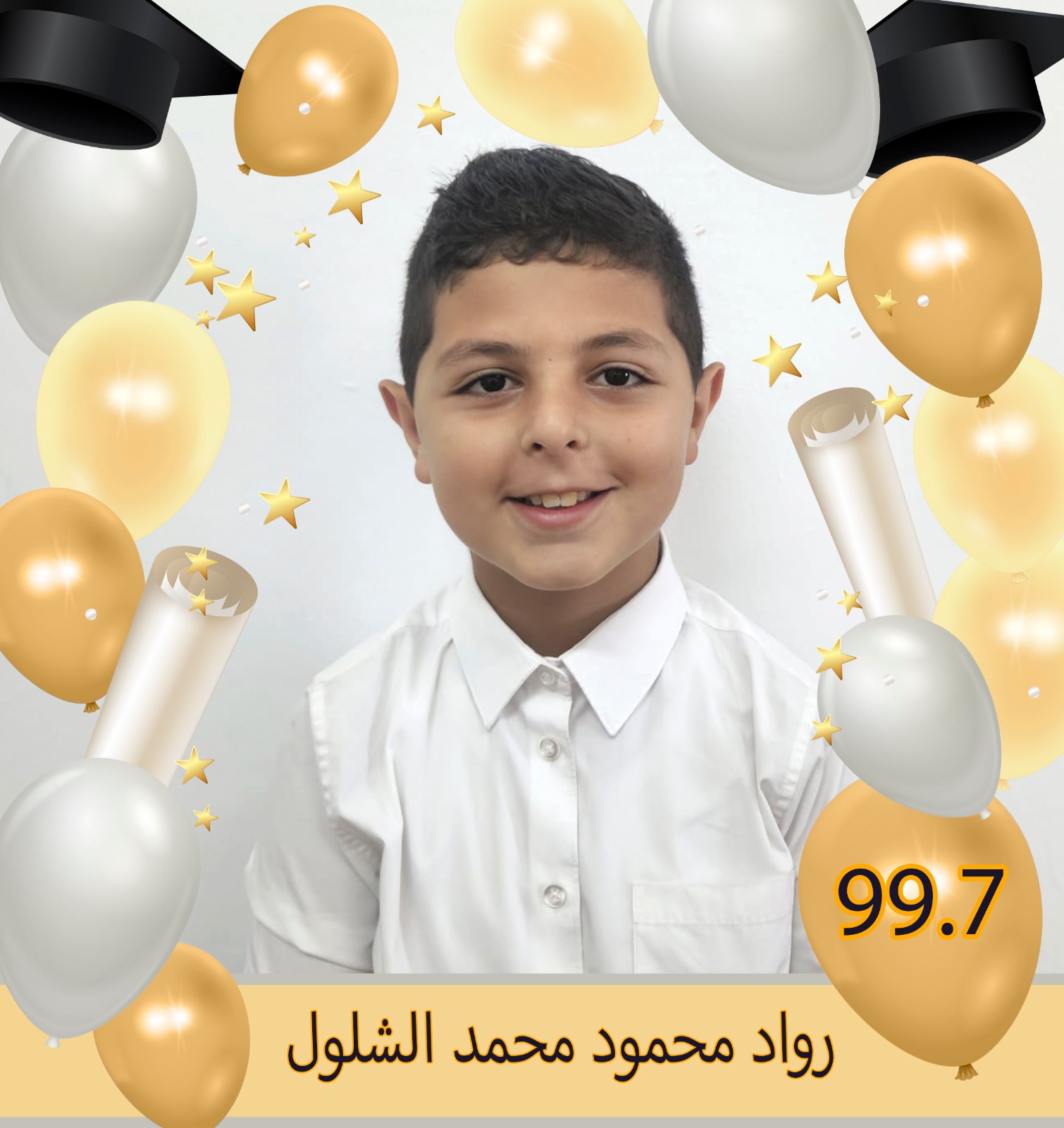 2025-4-m_9