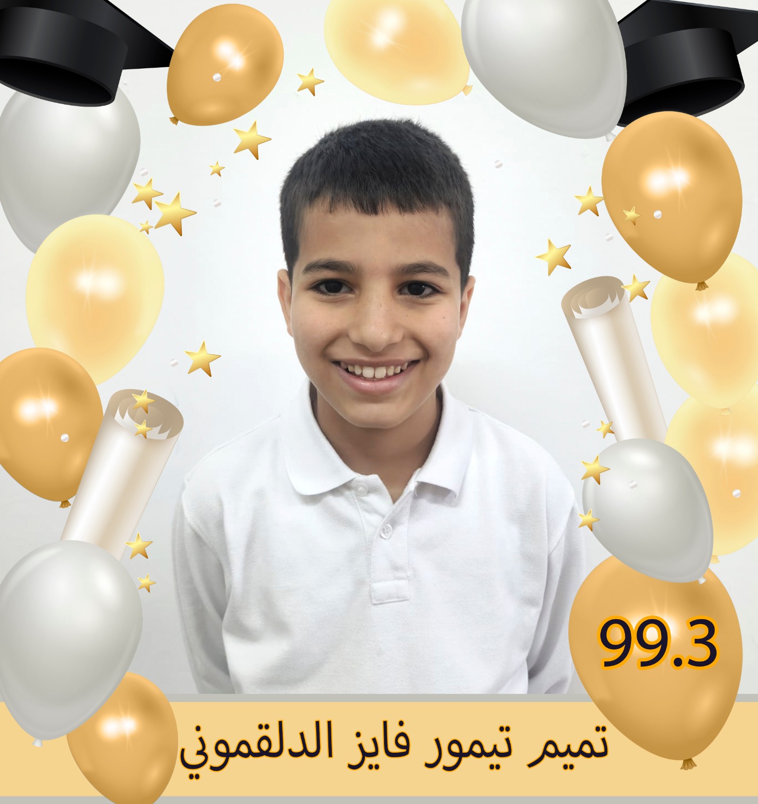 2025-5-m_8