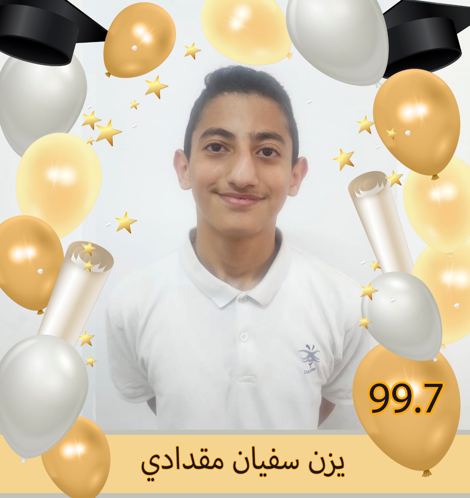 2025-6-m_9