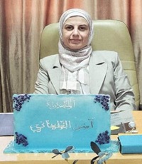 السيدة آسر الطعاني